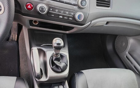 Honda Civic VIII, 2008 год, 450 000 рублей, 14 фотография