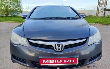 Honda Civic VIII, 2008 год, 450 000 рублей, 16 фотография