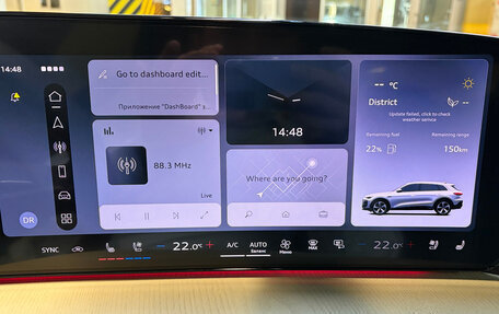 Audi Q5, 2026 год, 6 099 000 рублей, 23 фотография