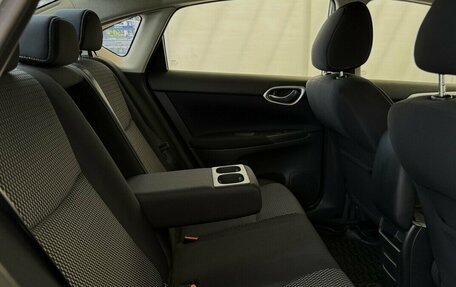 Nissan Sentra, 2016 год, 1 330 000 рублей, 14 фотография