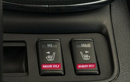 Nissan Sentra, 2016 год, 1 330 000 рублей, 11 фотография