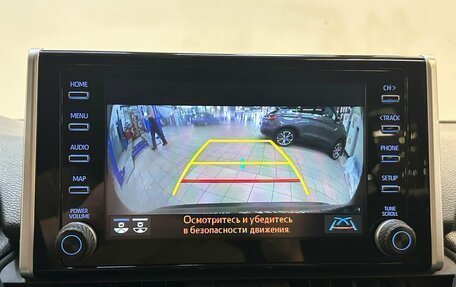 Toyota RAV4, 2021 год, 3 700 000 рублей, 9 фотография