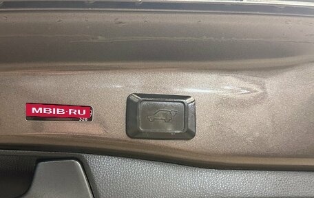 Toyota RAV4, 2021 год, 3 700 000 рублей, 13 фотография