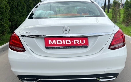 Mercedes-Benz C-Класс, 2014 год, 2 090 000 рублей, 6 фотография
