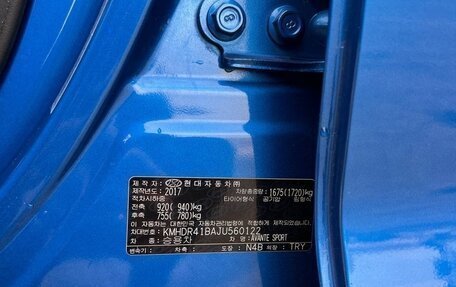Hyundai Elantra VI рестайлинг, 2017 год, 1 850 000 рублей, 20 фотография
