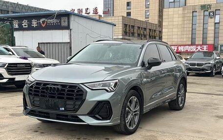 Audi Q3, 2023 год, 2 815 545 рублей, 3 фотография