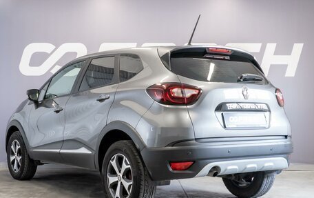 Renault Kaptur I рестайлинг, 2020 год, 1 470 000 рублей, 2 фотография