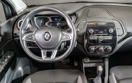 Renault Kaptur I рестайлинг, 2020 год, 1 470 000 рублей, 10 фотография