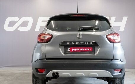 Renault Kaptur I рестайлинг, 2020 год, 1 470 000 рублей, 4 фотография