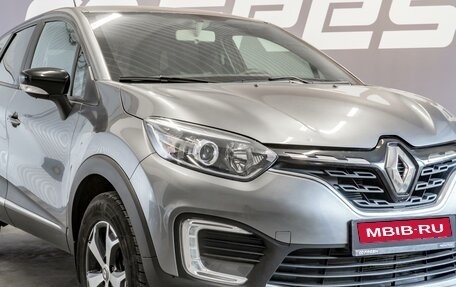 Renault Kaptur I рестайлинг, 2020 год, 1 470 000 рублей, 6 фотография