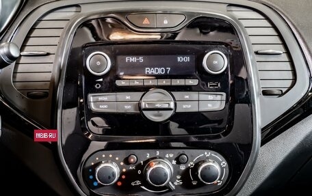 Renault Kaptur I рестайлинг, 2020 год, 1 470 000 рублей, 17 фотография