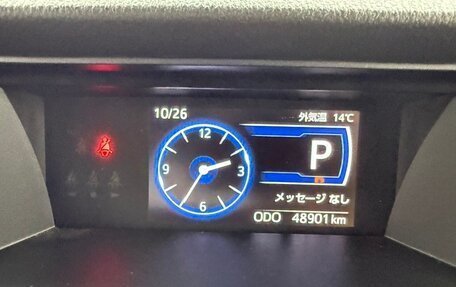 Toyota Roomy I, 2020 год, 890 000 рублей, 31 фотография