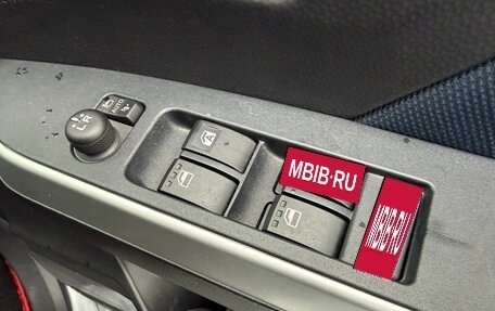 Toyota Roomy I, 2020 год, 890 000 рублей, 17 фотография