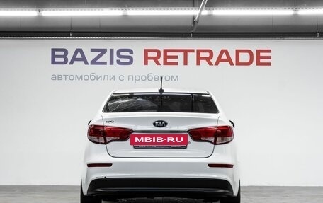 KIA Rio III рестайлинг, 2017 год, 859 000 рублей, 7 фотография