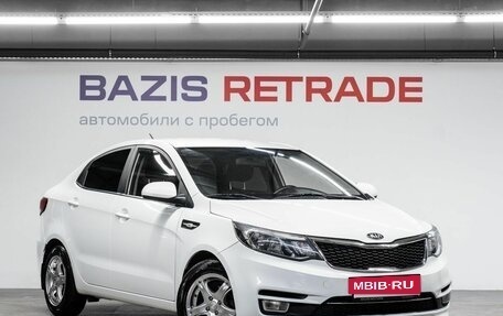 KIA Rio III рестайлинг, 2017 год, 859 000 рублей, 4 фотография