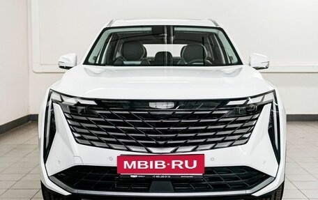 Geely Atlas, 2026 год, 3 970 990 рублей, 2 фотография