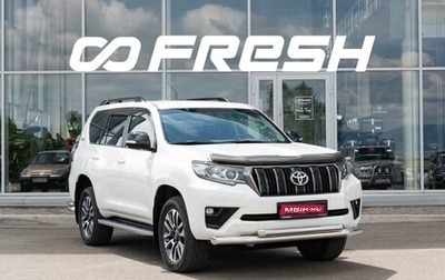 Toyota Land Cruiser Prado 150 рестайлинг 2, 2021 год, 9 500 000 рублей, 1 фотография