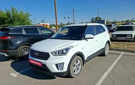 Hyundai Creta I рестайлинг, 2019 год, 1 830 000 рублей, 1 фотография