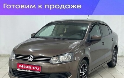 Volkswagen Polo VI (EU Market), 2015 год, 959 000 рублей, 1 фотография