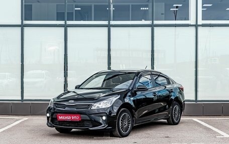 KIA Rio IV, 2017 год, 1 300 000 рублей, 1 фотография