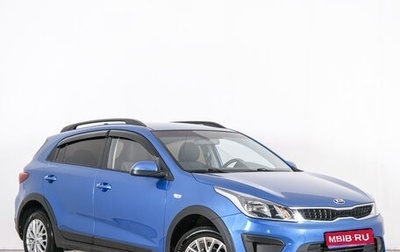 KIA Rio IV, 2019 год, 1 399 000 рублей, 1 фотография