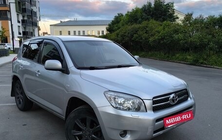 Toyota RAV4, 2007 год, 1 090 000 рублей, 4 фотография