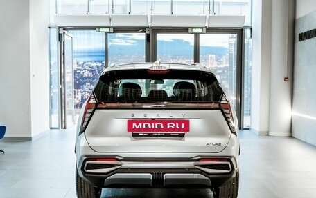 Geely Atlas, 2026 год, 3 970 990 рублей, 13 фотография