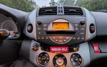 Toyota RAV4, 2007 год, 1 090 000 рублей, 21 фотография