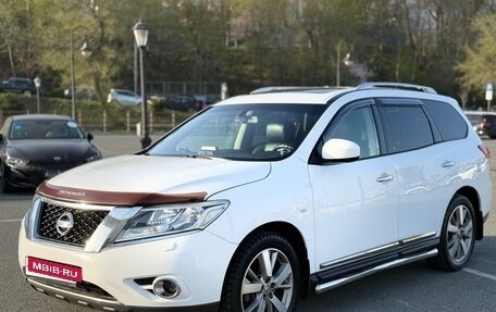 Nissan Pathfinder, 2016 год, 2 150 000 рублей, 3 фотография
