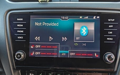 Skoda Octavia, 2018 год, 1 870 000 рублей, 14 фотография