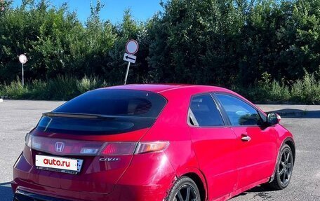 Honda Civic VIII, 2008 год, 430 000 рублей, 4 фотография