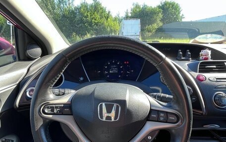 Honda Civic VIII, 2008 год, 430 000 рублей, 3 фотография