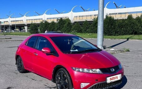 Honda Civic VIII, 2008 год, 430 000 рублей, 8 фотография