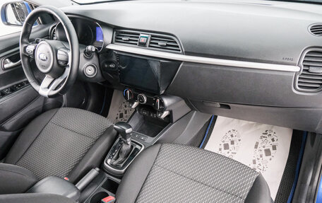 KIA Rio IV, 2019 год, 1 399 000 рублей, 13 фотография