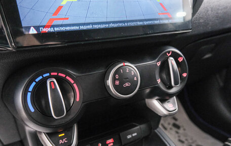 KIA Rio IV, 2019 год, 1 399 000 рублей, 17 фотография