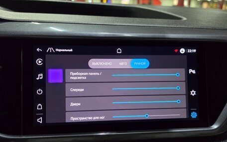 Volkswagen Taos, 2021 год, 2 830 000 рублей, 28 фотография