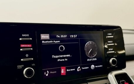 KIA Sorento IV, 2020 год, 3 585 000 рублей, 15 фотография