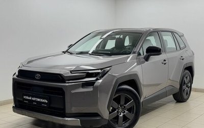 Toyota RAV4, 2026 год, 4 550 000 рублей, 1 фотография