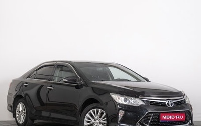 Toyota Camry, 2015 год, 2 049 000 рублей, 1 фотография