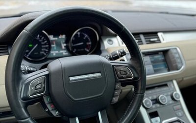 Land Rover Range Rover Evoque I, 2015 год, 2 600 000 рублей, 1 фотография