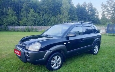 Hyundai Tucson III, 2005 год, 630 000 рублей, 1 фотография