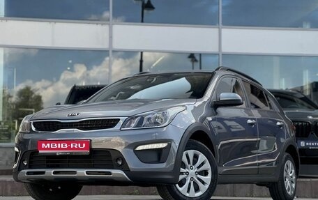 KIA Rio IV, 2019 год, 1 690 000 рублей, 1 фотография