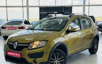 Renault Sandero II рестайлинг, 2016 год, 1 049 000 рублей, 1 фотография