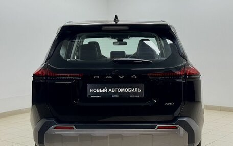 Toyota RAV4, 2026 год, 4 400 000 рублей, 5 фотография