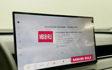Toyota RAV4, 2026 год, 4 400 000 рублей, 16 фотография