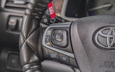 Toyota Camry, 2015 год, 2 049 000 рублей, 14 фотография