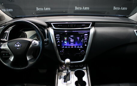 Nissan Murano, 2020 год, 2 580 000 рублей, 3 фотография