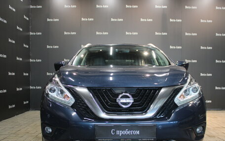Nissan Murano, 2020 год, 2 580 000 рублей, 7 фотография