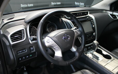 Nissan Murano, 2020 год, 2 580 000 рублей, 18 фотография