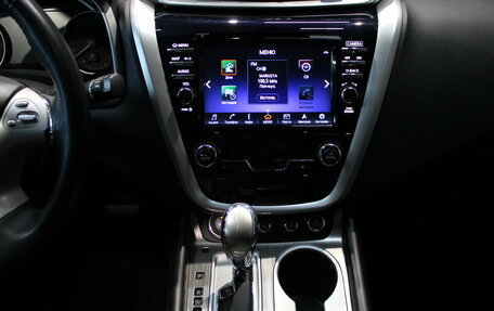 Nissan Murano, 2020 год, 2 580 000 рублей, 23 фотография